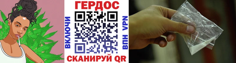 ГЕРОИН Афган  kraken как зайти  Емва 