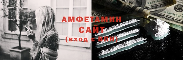 спайс Данков