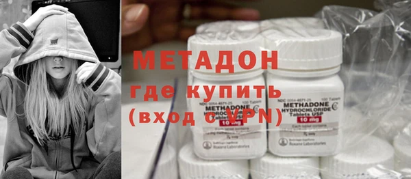 бошки Гусев