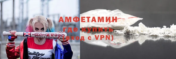 каннабис Гусиноозёрск