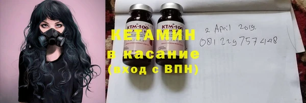 ПСИЛОЦИБИНОВЫЕ ГРИБЫ Дегтярск